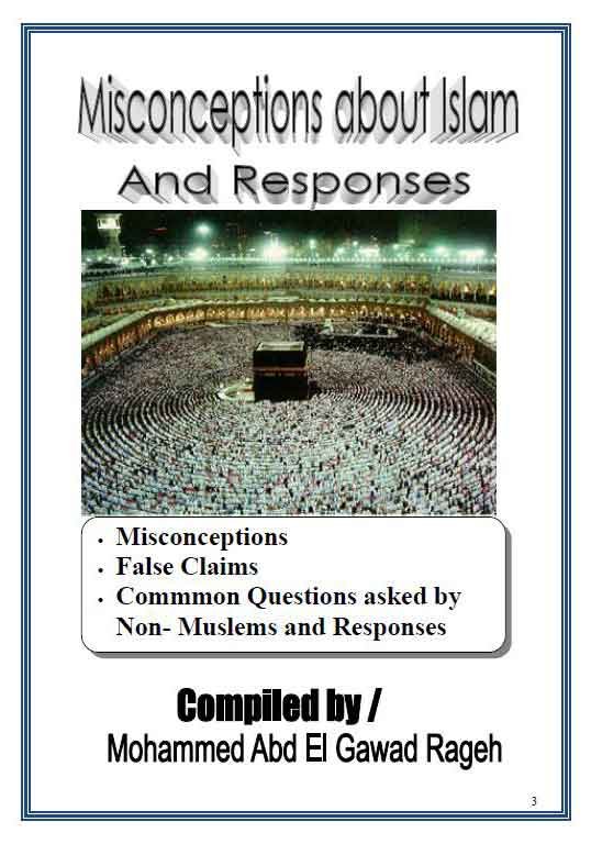 common misconceptions of islam essay common misconceptions of islam essay