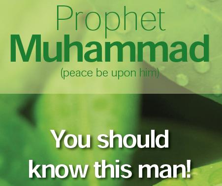 Sayings scientists and celebrities in the Prophet Muhammad