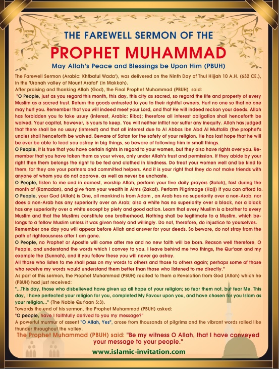 small speech about prophet muhammad in english pdf
