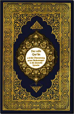 Der Edle Qur An Und Die Ubersetzung Seiner Bedeutungen In Die Deutsche Sprache
